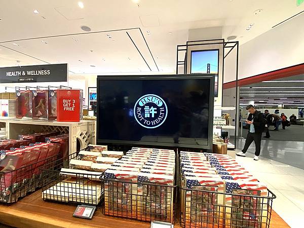 2024年美西之旅 咖哩我們來找你囉Day 16. 返家日