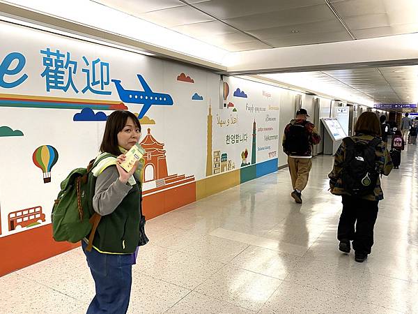 2024年美西之旅 咖哩我們來找你囉Day 16. 返家日