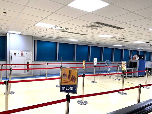 2024年美西之旅 咖哩我們來找你囉Day 16. 返家日