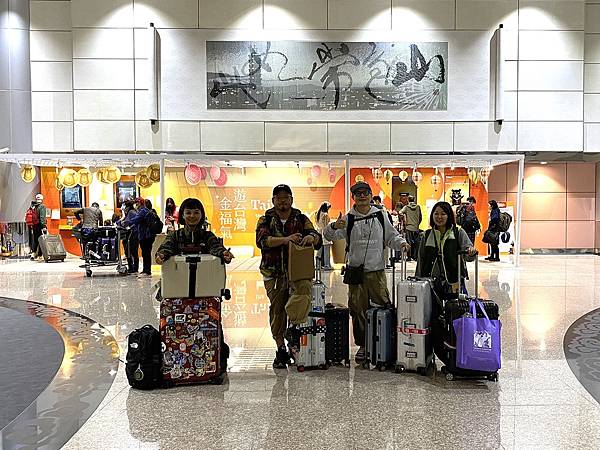 2024年美西之旅 咖哩我們來找你囉Day 16. 返家日