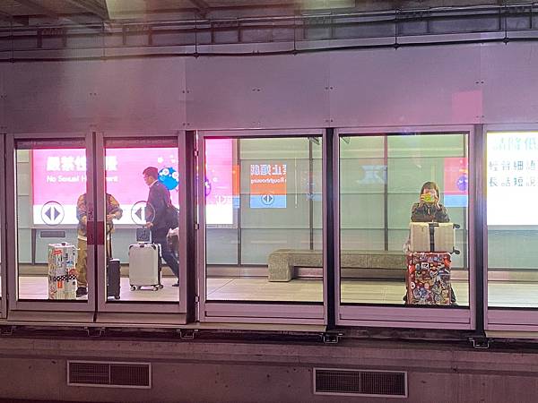 2024年美西之旅 咖哩我們來找你囉Day 16. 返家日