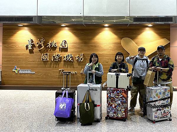 2024年美西之旅 咖哩我們來找你囉Day 16. 返家日