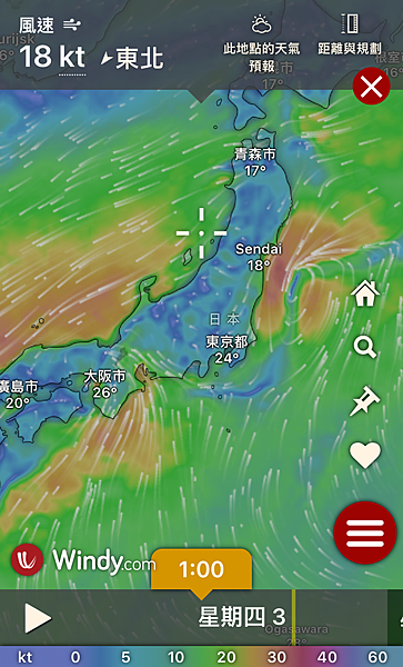 2024 秋 去找富士山玩Day1. 「格拉斯麗新宿酒店