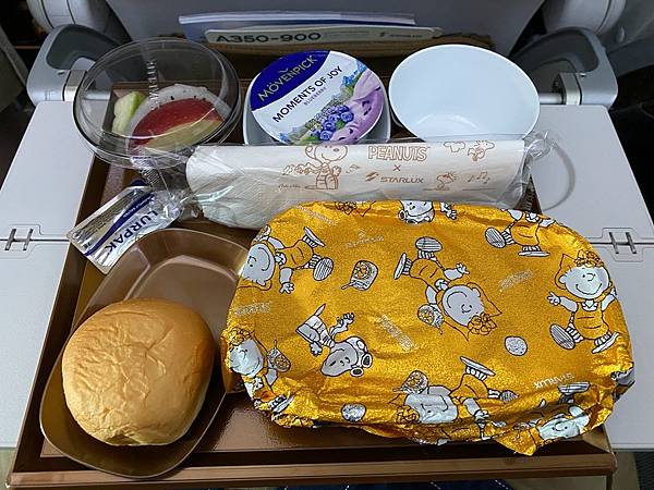 2024 秋 去找富士山玩Day1. 「格拉斯麗新宿酒店