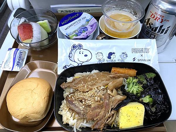 2024 秋 去找富士山玩Day1. 「格拉斯麗新宿酒店