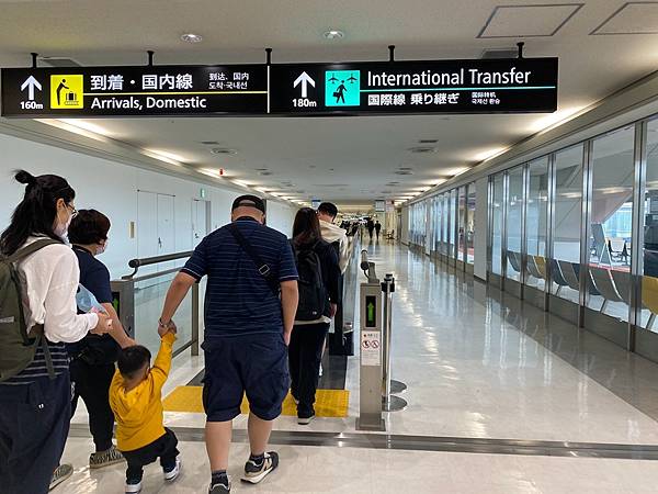 2024 秋 去找富士山玩Day1. 「格拉斯麗新宿酒店