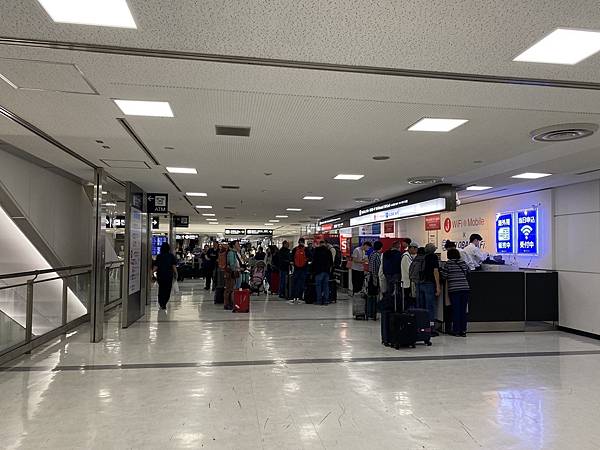 2024 秋 去找富士山玩Day1. 「格拉斯麗新宿酒店