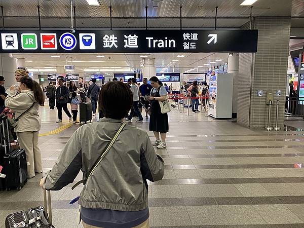 2024 秋 去找富士山玩Day1. 「格拉斯麗新宿酒店