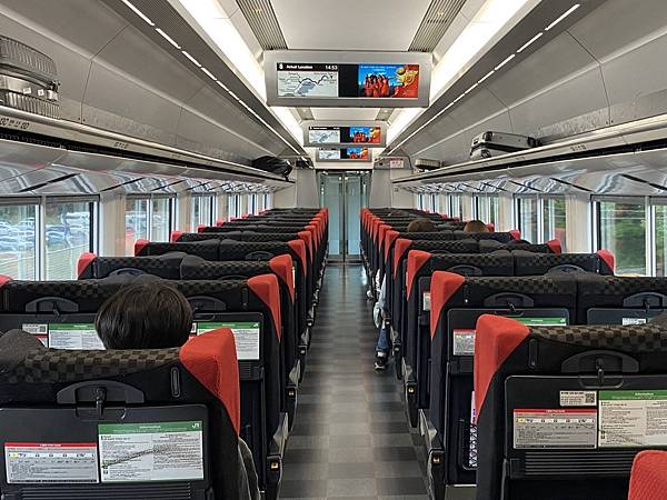 2024 秋 去找富士山玩Day1. 「格拉斯麗新宿酒店