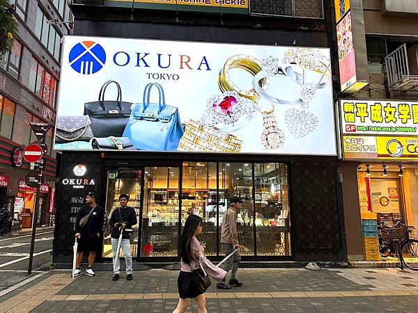 2024 秋 去找富士山玩Day1. 「格拉斯麗新宿酒店