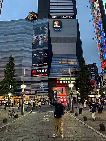 2024 秋 去找富士山玩Day1. 「格拉斯麗新宿酒店