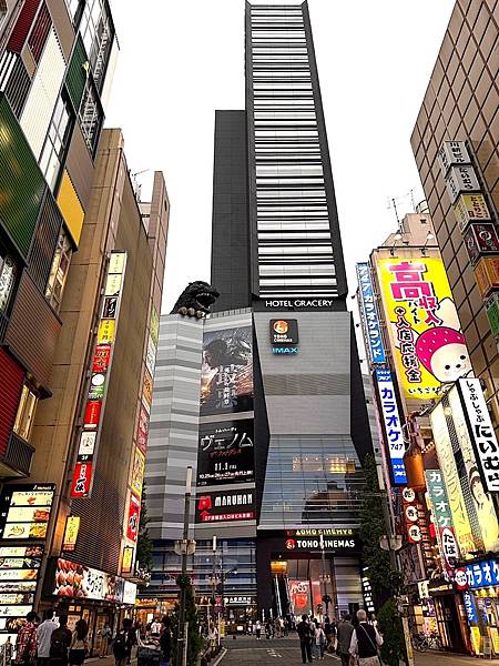 2024 秋 去找富士山玩Day1. 「格拉斯麗新宿酒店