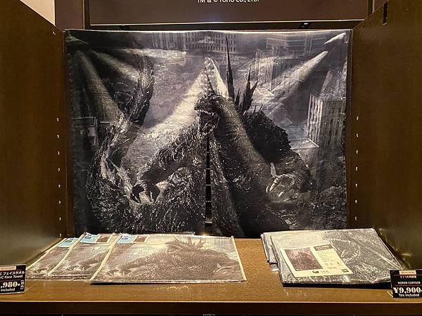 2024 秋 去找富士山玩Day1. 「格拉斯麗新宿酒店