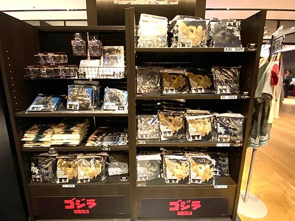 2024 秋 去找富士山玩Day1. 「格拉斯麗新宿酒店