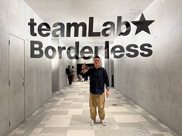 2024 秋 去找富士山玩Day1. 「格拉斯麗新宿酒店