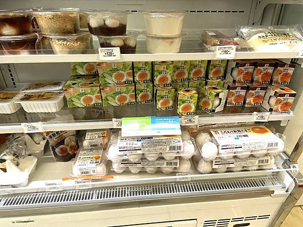 2024 秋 去找富士山玩Day1. 「格拉斯麗新宿酒店