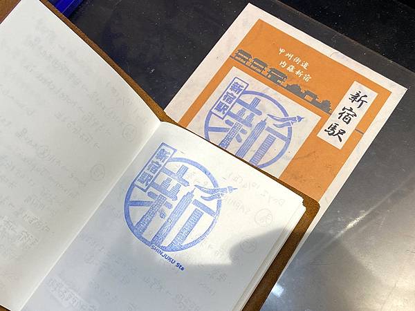 2024 秋 去找富士山玩Day1. 「格拉斯麗新宿酒店