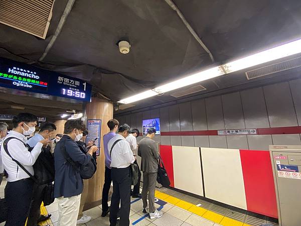 2024 秋 去找富士山玩Day1. 「格拉斯麗新宿酒店
