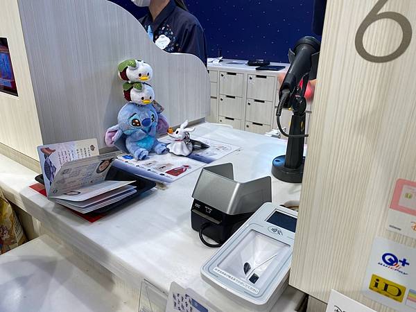 2024 秋 去找富士山玩Day1. 「格拉斯麗新宿酒店