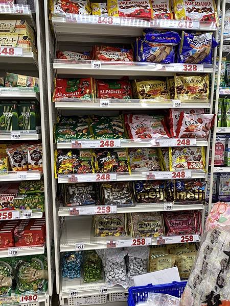 2024 秋 去找富士山玩Day1. 「格拉斯麗新宿酒店