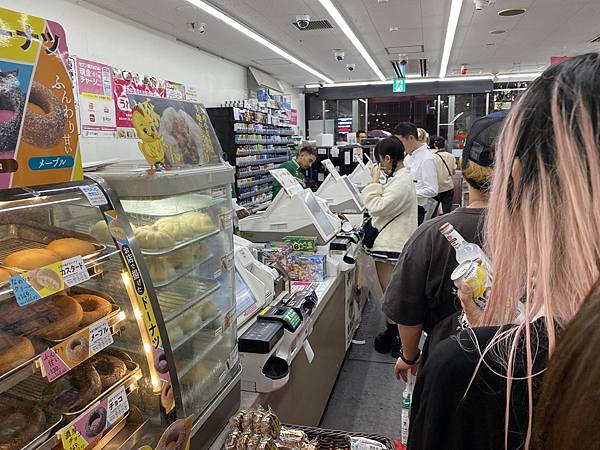 2024 秋 去找富士山玩Day1. 「格拉斯麗新宿酒店