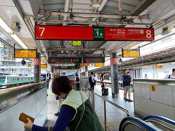 2024 秋 去找富士山玩Day2. 「搭乘踊子號伊豆半 2024 秋 去找富士山玩Day2. 「搭乘踊子號伊豆半