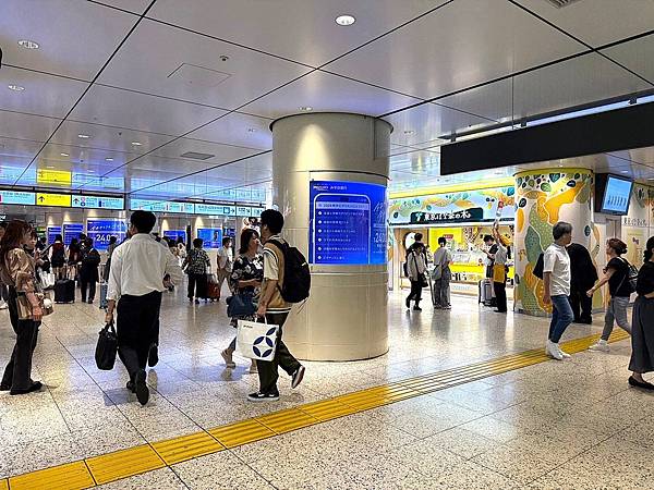 2024 秋 去找富士山玩Day2. 「搭乘踊子號伊豆半 2024 秋 去找富士山玩Day2. 「搭乘踊子號伊豆半