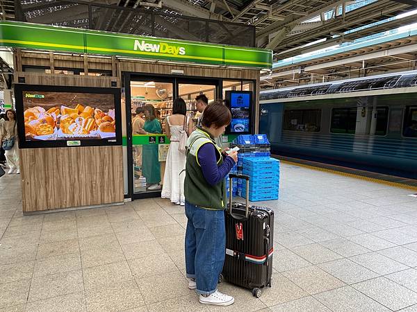 2024 秋 去找富士山玩Day2. 「搭乘踊子號伊豆半 2024 秋 去找富士山玩Day2. 「搭乘踊子號伊豆半