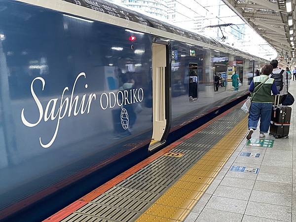 2024 秋 去找富士山玩Day2. 「搭乘踊子號伊豆半 2024 秋 去找富士山玩Day2. 「搭乘踊子號伊豆半