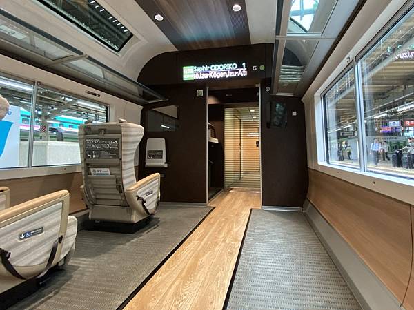 2024 秋 去找富士山玩Day2. 「搭乘踊子號伊豆半 2024 秋 去找富士山玩Day2. 「搭乘踊子號伊豆半