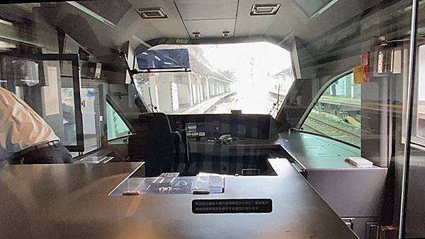 2024 秋 去找富士山玩Day2. 「搭乘踊子號伊豆半 2024 秋 去找富士山玩Day2. 「搭乘踊子號伊豆半