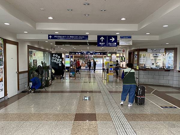 2024 秋 去找富士山玩Day2. 「搭乘踊子號伊豆半 2024 秋 去找富士山玩Day2. 「搭乘踊子號伊豆半