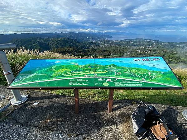 2024 秋 去找富士山玩Day2. 「搭乘踊子號伊豆半 2024 秋 去找富士山玩Day2. 「搭乘踊子號伊豆半