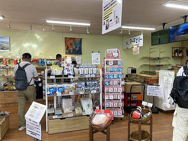 2024 秋 去找富士山玩Day2. 「搭乘踊子號伊豆半 2024 秋 去找富士山玩Day2. 「搭乘踊子號伊豆半