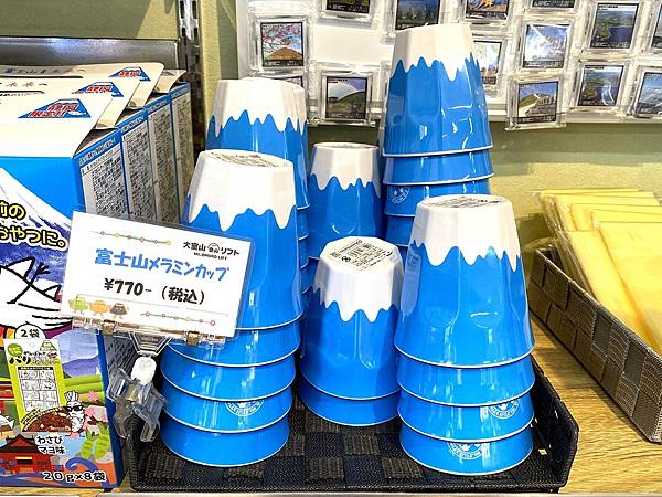 2024 秋 去找富士山玩Day2. 「搭乘踊子號伊豆半 2024 秋 去找富士山玩Day2. 「搭乘踊子號伊豆半