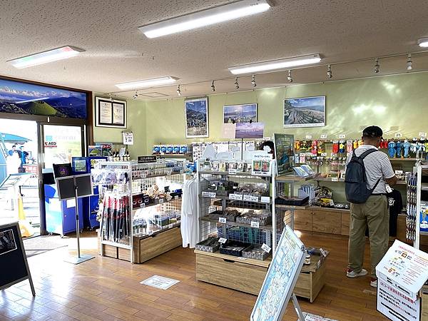 2024 秋 去找富士山玩Day2. 「搭乘踊子號伊豆半 2024 秋 去找富士山玩Day2. 「搭乘踊子號伊豆半