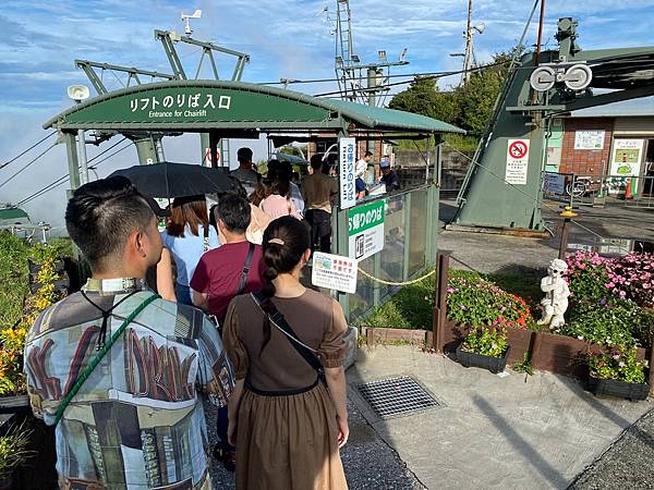 2024 秋 去找富士山玩Day2. 「搭乘踊子號伊豆半 2024 秋 去找富士山玩Day2. 「搭乘踊子號伊豆半