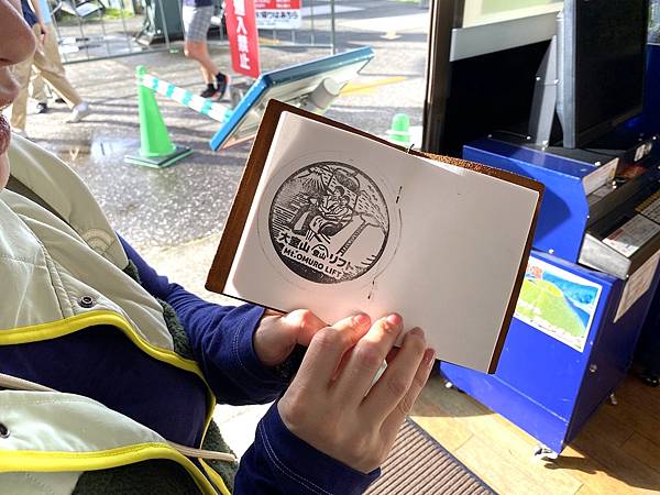 2024 秋 去找富士山玩Day2. 「搭乘踊子號伊豆半 2024 秋 去找富士山玩Day2. 「搭乘踊子號伊豆半