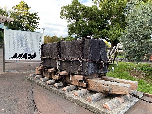 2024 秋 去找富士山玩Day2. 「搭乘踊子號伊豆半 2024 秋 去找富士山玩Day2. 「搭乘踊子號伊豆半