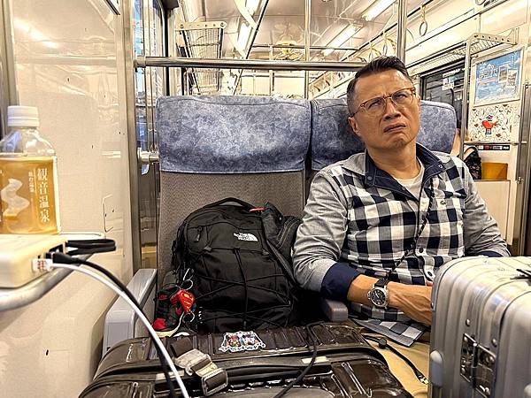 2024 秋 去找富士山玩Day2. 「搭乘踊子號伊豆半 2024 秋 去找富士山玩Day2. 「搭乘踊子號伊豆半