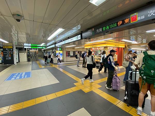 2024 秋 去找富士山玩Day2. 「搭乘踊子號伊豆半 2024 秋 去找富士山玩Day2. 「搭乘踊子號伊豆半