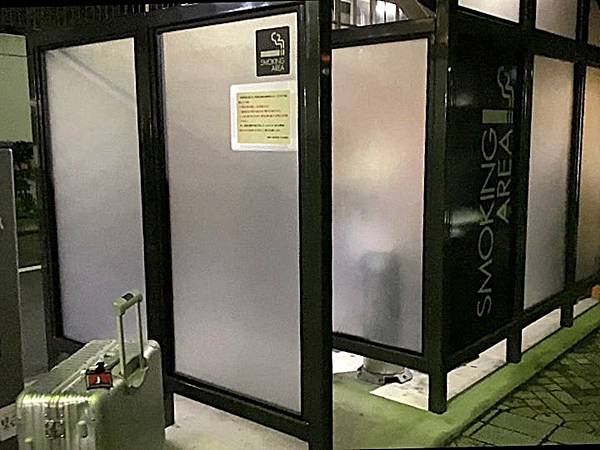 2024 秋 去找富士山玩Day2. 「搭乘踊子號伊豆半 2024 秋 去找富士山玩Day2. 「搭乘踊子號伊豆半