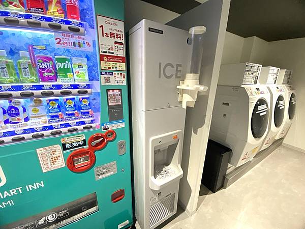 2024 秋 去找富士山玩Day2. 「搭乘踊子號伊豆半 2024 秋 去找富士山玩Day2. 「搭乘踊子號伊豆半