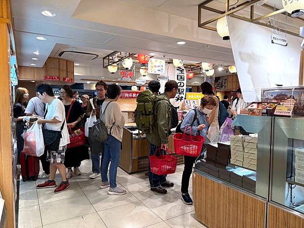 2024 秋 去找富士山玩Day2. 「搭乘踊子號伊豆半 2024 秋 去找富士山玩Day2. 「搭乘踊子號伊豆半