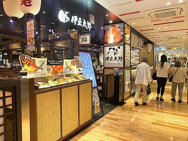 2024 秋 去找富士山玩Day2. 「搭乘踊子號伊豆半 2024 秋 去找富士山玩Day2. 「搭乘踊子號伊豆半