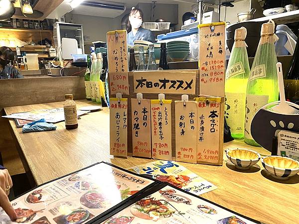 2024 秋 去找富士山玩Day2. 「搭乘踊子號伊豆半 2024 秋 去找富士山玩Day2. 「搭乘踊子號伊豆半