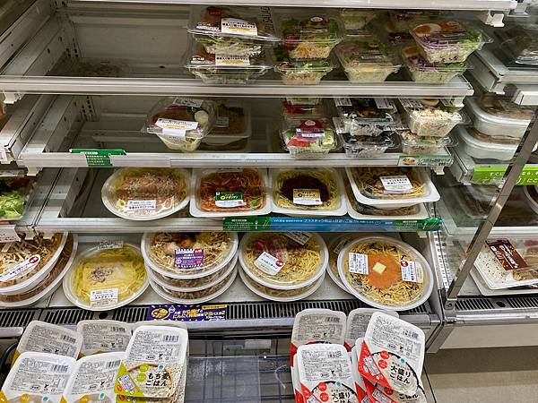 2024 秋 去找富士山玩Day2. 「搭乘踊子號伊豆半 2024 秋 去找富士山玩Day2. 「搭乘踊子號伊豆半