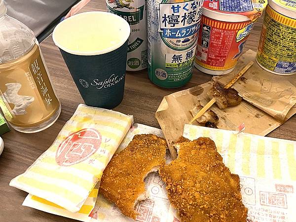 2024 秋 去找富士山玩Day2. 「搭乘踊子號伊豆半 2024 秋 去找富士山玩Day2. 「搭乘踊子號伊豆半