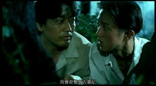 怪談比留子 Crazy Cloud 痞客邦