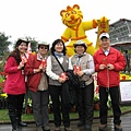 2010花博.jpg